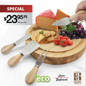SEVILLE 5PC BAMBOO CHEESE SET/SERVING BOARD