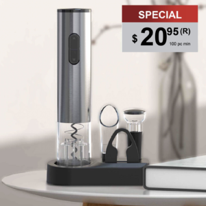 ARGOS – 5-PC WINE OPENER SET